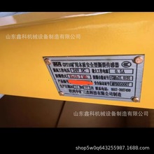 �����еV����GVY10�v˺ ����A��GVY8�V�ñ��|��ȫ��˺�т�����