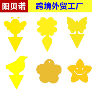 �羳���R�d�¿��ճ�x��F؛�T�x���Sɫ�{ɫ����ճ�x��S�����l