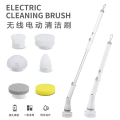 ワイヤレス電動クリーニングブラシ長柄伸縮自動回転エルボ洗浄ブラシトイレ床ブラシ隙間ブラシ