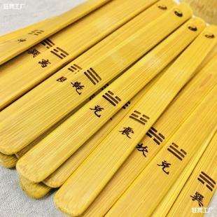 �׽��W��������ʮ�������׳��W�߽̾���س�������Ժ�����Ͳ��64��