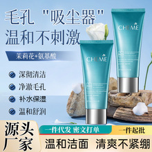 �����Ứ�՝����ϴ�󲻾o�X�o�w�aˮ��������坍�o�wϴ�������l