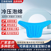 SEVAቺһwEVA䉺evadޟቺӹ䉺ݾd