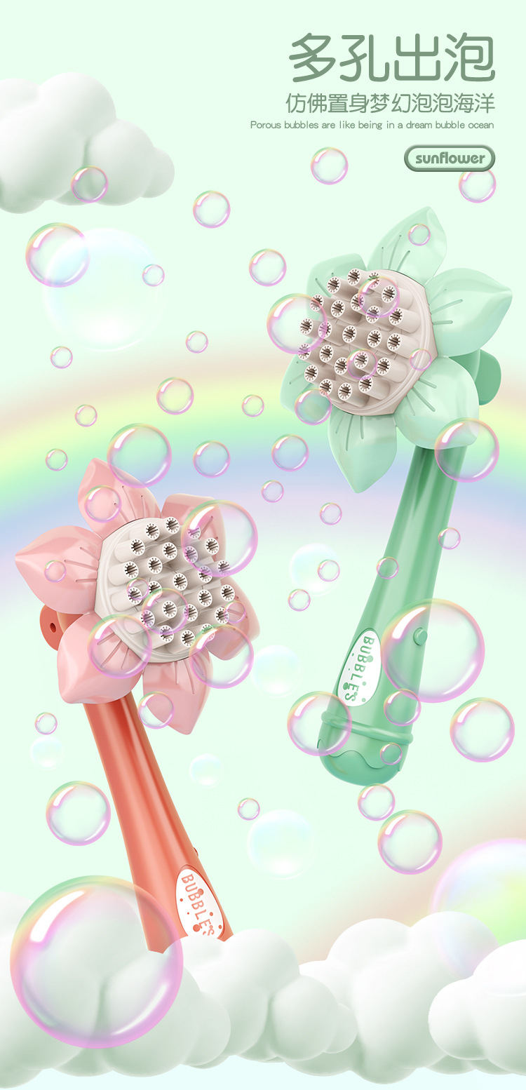 详情页(1)改色_03