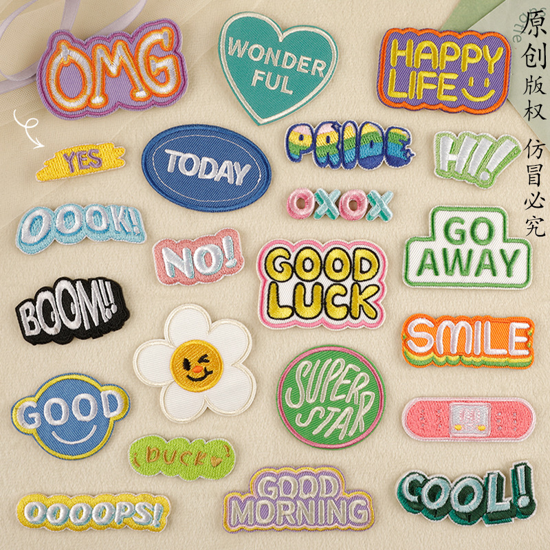 Original Embroidered Label Cartoon Badge English Letter Patch Cross-Border Supply Accessories Hand Account DIY Embroider Patch Original Embroidered Label Cartoon Badge English Letter Patch Cross-Border Supply Accessories Hand Account DIY Embroider Patch