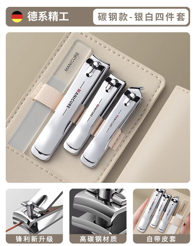 Herramienta de corte de uñas doméstica para mujeres, herramienta de bisel único, regalo, cortadora de uñas, cuchillo de uñas, paquete de cuchillo de estilo alemán