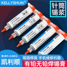 PNƬS޺Ͳa{hoUе͜غaaຬya{