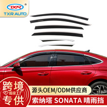 m{SONATA܇üb Window Visors