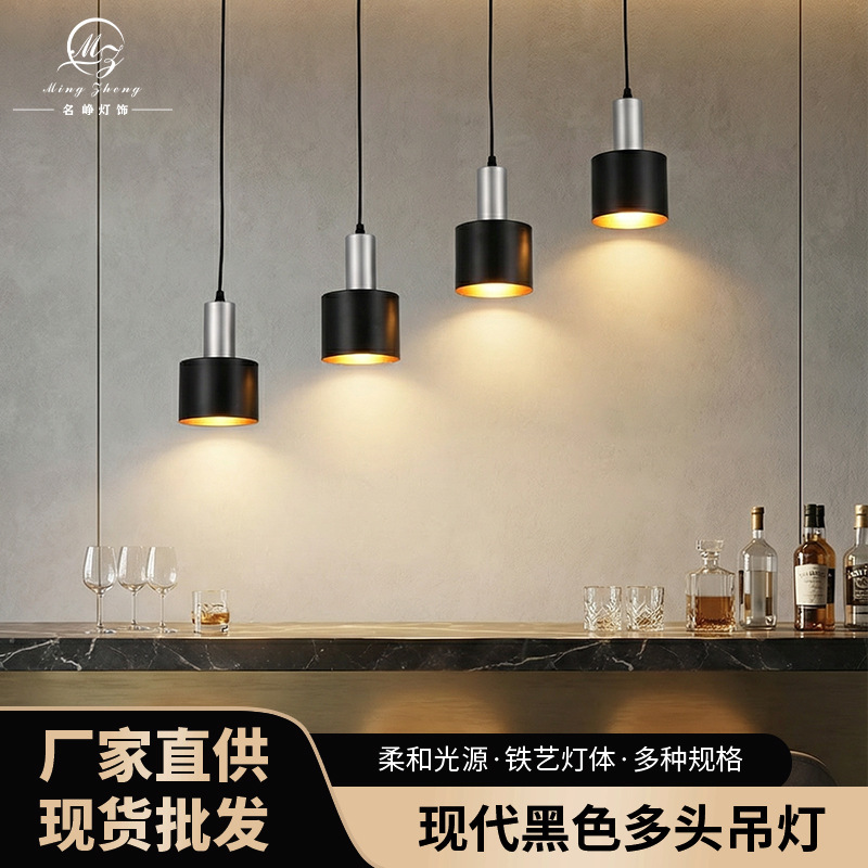 Modern Light Luxury Style Multi-Head Chandelier Manufacturer Wholesale Black Model Led High-Brightness Light Source Lamp with Thickened Base Lighting Fixture Modern Light Luxury Style Multi-Head Chandelier Manufacturer Wholesale Black Model Led High-Brightness Light Source Lamp with Thickened Base Lighting Fixture