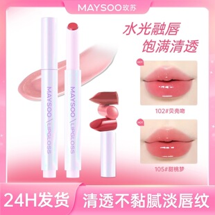 õ�Kˮ���R�洽�Թ��w����Ů�ڼt�̝������ུ�