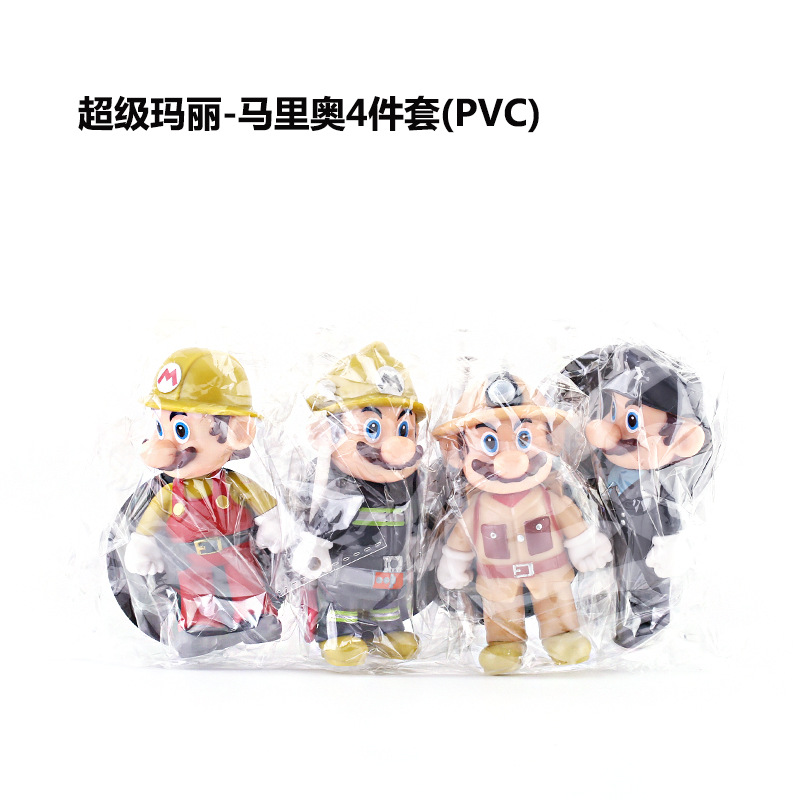 Mario, minifigure, cartoon doll 4