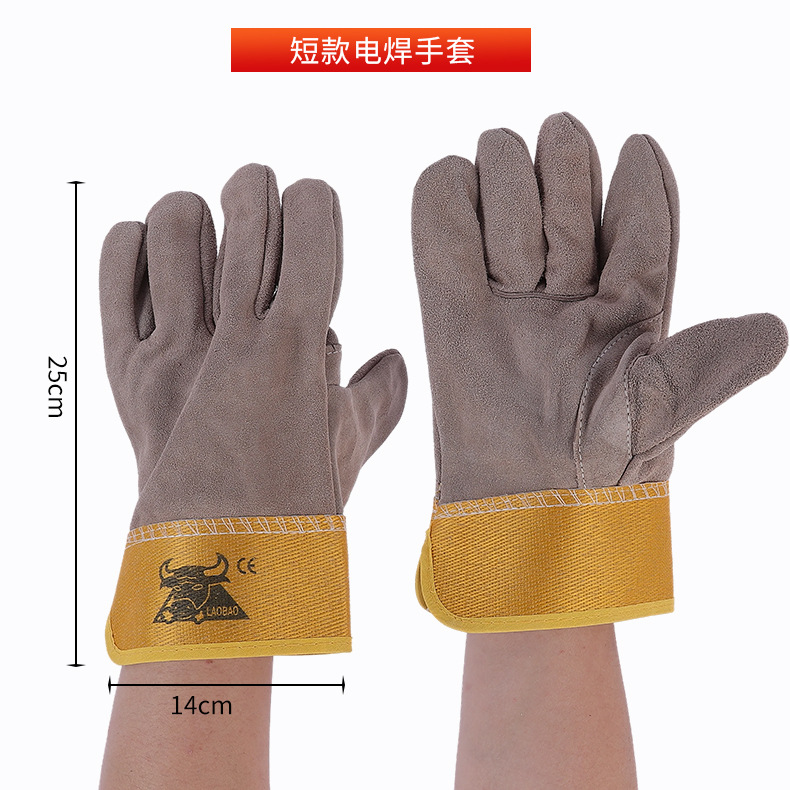 Guantes de soldadura eléctrica Guantes de soldador de soldadura de piel de vaca de dos capas forrados con guantes de franela, aislamiento térmico, resistentes al desgaste y resistentes a altas temperaturas image 10
