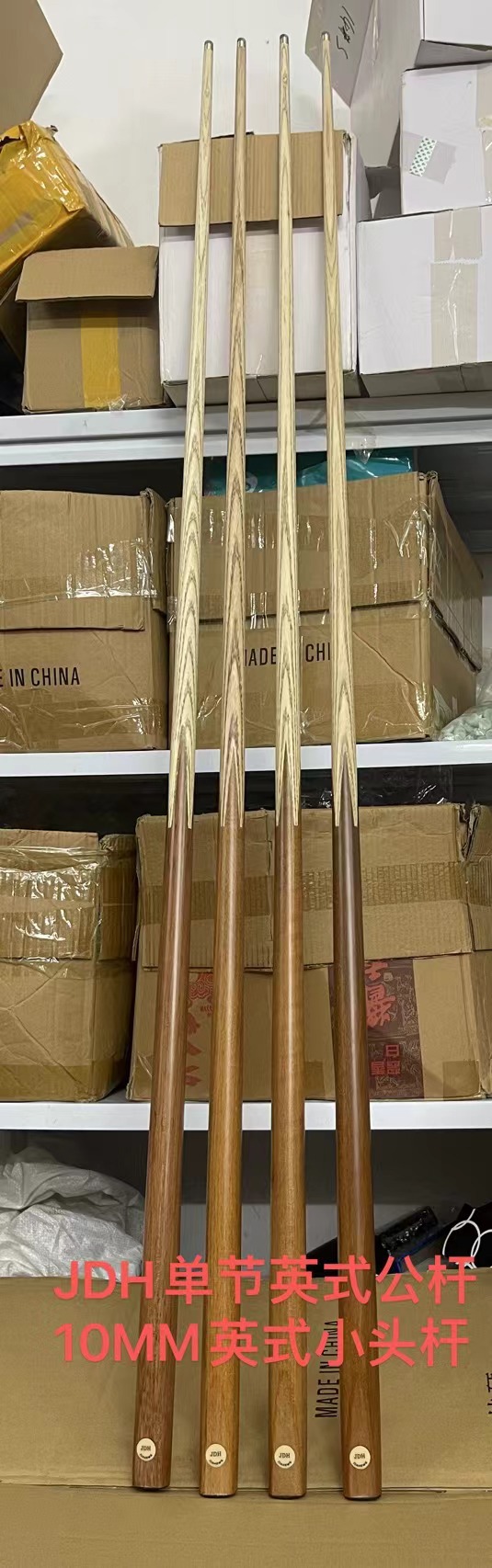 微信图片_20240624215005