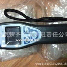 谷雨S80酒精检测仪格那320  格那325