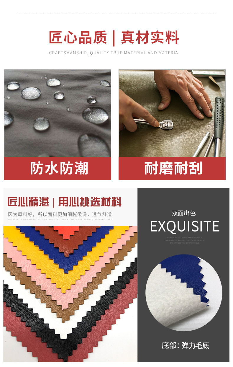 详情6.jpg