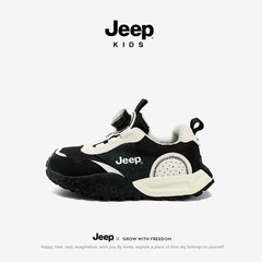 Jeep Boys' Shoes Knob Button Sports Shoes Spring/Autumn 2023 New Mesh Shoes Children Dad Shoes Running Kids Shoes