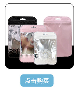 ima 圆心铝_副本