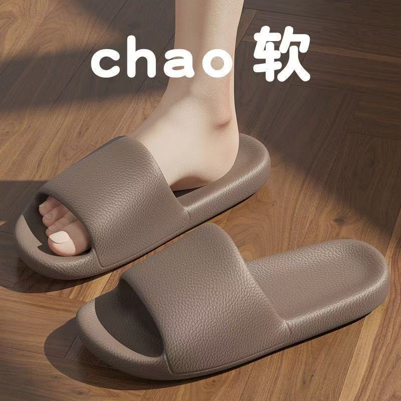 Soft Bottom Slippers Leather Pattern Summer Women's New Home Indoor Mute Couple Bathroom Non-Slip Deodorant Sandals for Men
