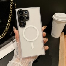 雅盾磨砂半透明适用三星S25Ultra手机壳磁吸充电带镜头膜S24Ultra