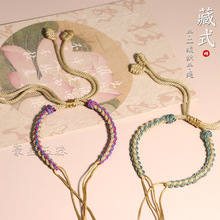 ��ʽ�ֹ�����DIY���y�Ʒ�������ƽ�����D�\�����K�ִ��޾����K