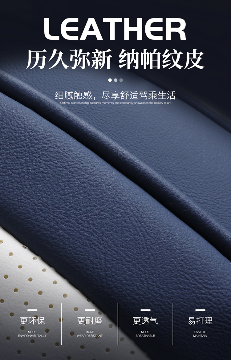 2026 New Model 3D Lumbar Support Universal Car Seat Cushion, Wholesale Cross-Border Dropshipping, Exported to Amazon