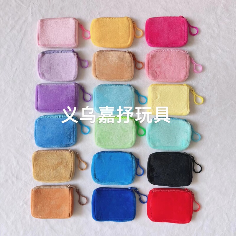 Solid Color Square Coin Purse Candy Color Stuffed Small School Bag Backpack Headphone Bag Casual Cute Backpack Coin Bags Solid Color Square Coin Purse Candy Color Stuffed Small School Bag Backpack Headphone Bag Casual Cute Backpack Coin Bags