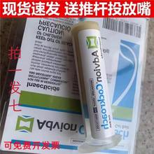 现货美国蟑螂药advion cockroach小强药胶饵家用公司餐厅