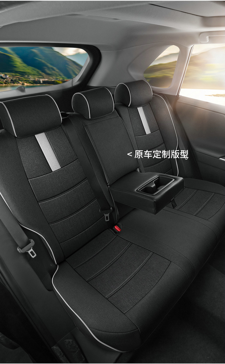Toyota Rav4 Special Seat Covers, Linen Full-Cover Seat Cushions, Suitable for All Seasons, 20-25 Model Rv4 Dual-Engine Seat Covers