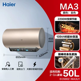 冰箱;洗衣机;家用冷柜