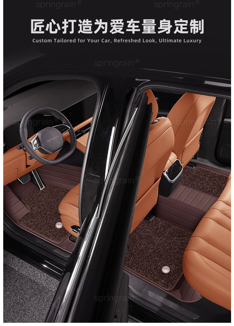 Suitable for Mercedes-Benz E300L C260L GLC CLA GLE GLS G-Class AMG full leather car floor mats
