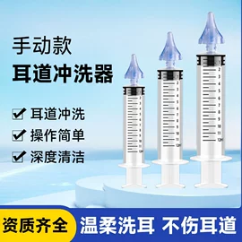 身体护理套装;身体护理工具;其他口腔护理