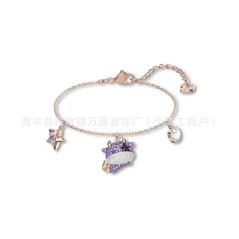 多彩牛手链【玫瑰金色】