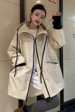 欧货连帽风衣夹棉外套女2025秋冬新款休闲大版型冲锋衣夹克开衫潮