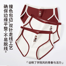A���½���С���־����ڿ�Ů�¿���ʽ���Ŵ���������9�ڿ�Ů