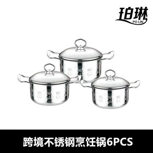 �羳؛Դ���Q���P䓼Ӻ��p��������b3����6PCS���b�늴Štͨ��