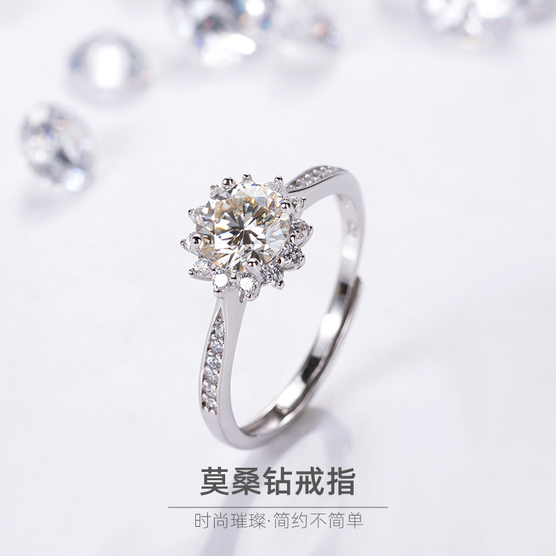 新款花海莫桑钻女戒D色高净度莫桑石婚戒对戒带证书礼物代发包邮