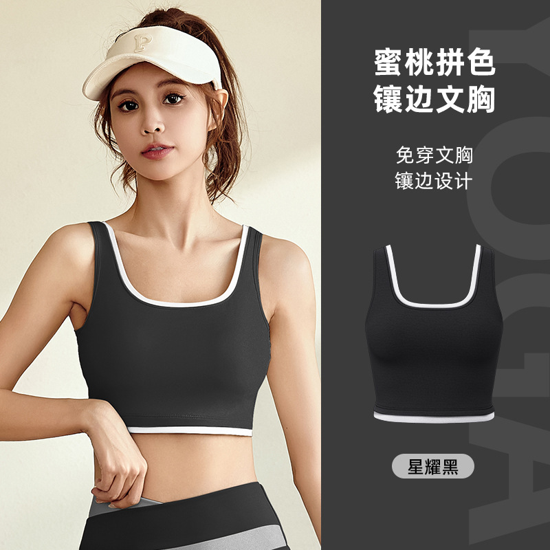 Juyi Tang alto elástico desnudo traje de fitness secado rápido sin fisuras correr transpirable deportes traje sin mangas ropa de yoga para las mujeres