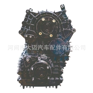 The 2500 transfer case assembly is suitable for 500-750 horsepower high-power diesel engines such as Weichai, Sinotruk, and Yuchai