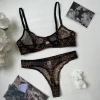 Леопардовый