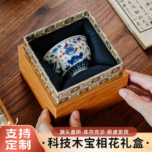 ��߰��b���ӽ��K�w������豭���b�Ѓ��rܛ����ˇ�Y�Ќ��໨�d��