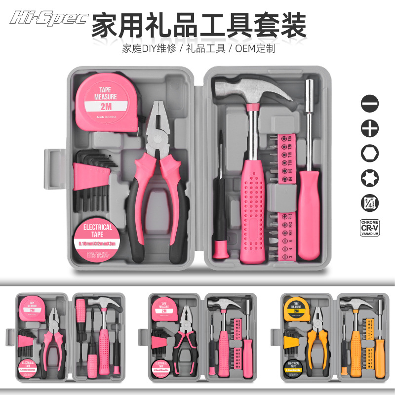 T10687P-JM主图_画板 1