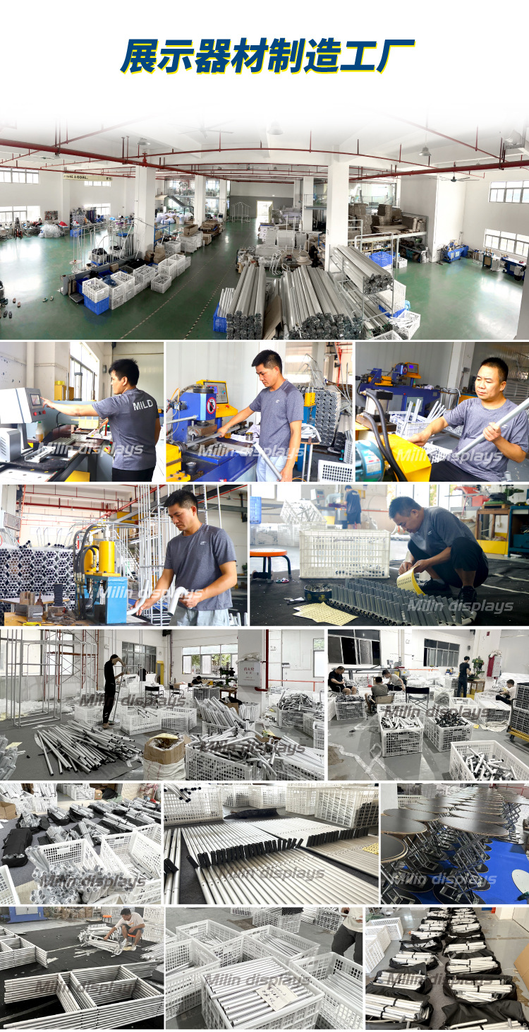 支架部_画板 1.jpg