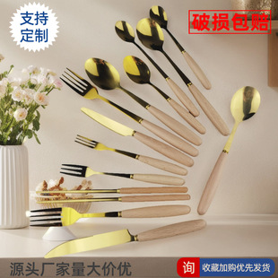�S�ҬF؛��ʽľ���;߲��P䓵����� ��ľ��ľ���� �;ߵ��������b
