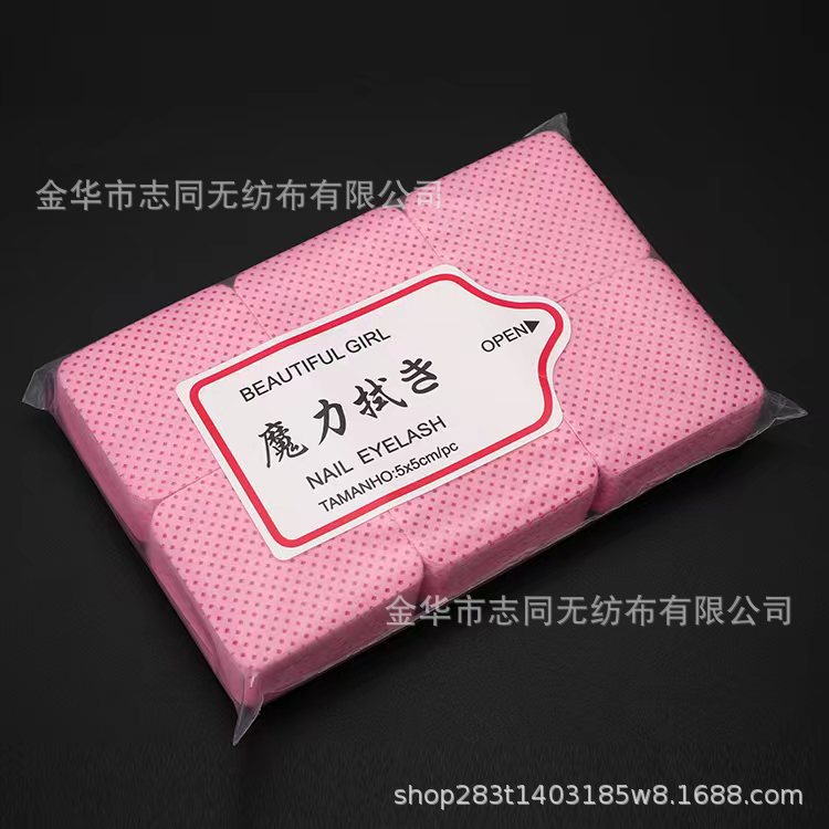 Descargador de uñas de algodón, pegamento para pestañas, hoja de algodón de limpieza, pegamento para la boca de la botella, limpieza de uñas, toalla de limpieza de uñas, algodón de uñas desechable