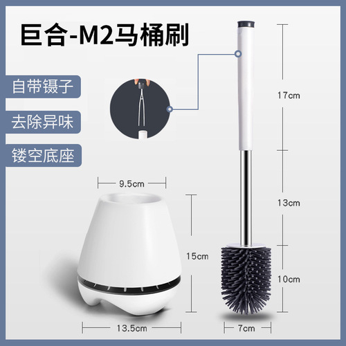 Toilet Brush Toilet Brush with Base Toilet Cleaning Brush Set Bathroom No Dead Angle Soft Hair Long Handle Toilet Brush