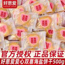 �ö����pϲ����ɽY��cϲ�ϲ�ǻ�������С��ֶY�ضYС��ʳ