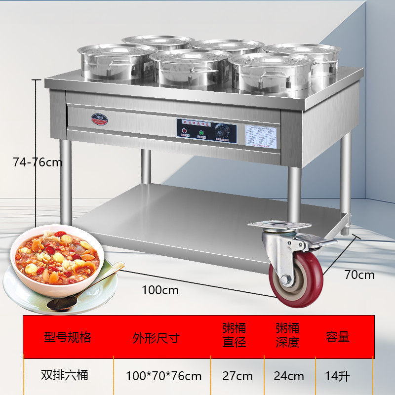 gran capacidad de acero inoxidable aislamiento térmico coche de gachas eléctricas comerciales calentamiento térmico constante desayuno tienda de barraca de galería