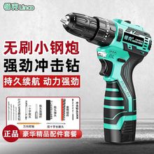 �I�˟oˢ���С�͛_�����荼���С����늱�y늄��ݽz������D