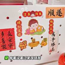 �W�tȤζ���α����N���������N�b��N�͏d�Շ��b�ƷŮ���b�����N