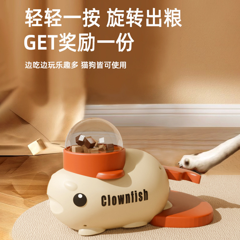 Little Yellow Duck Feeder Amazon の人気の犬用自作おもちゃ自動給餌クロスボーダー新しい犬用餌漏れ装置|undefined