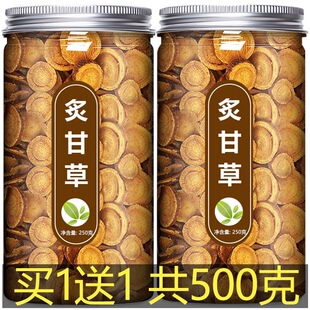�˸ʲ���Ş��Ĳ�Ұ�����ɲ�Ƭ�ɽ������ݲ���